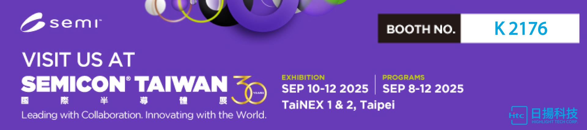 semicon taiwan banner-07.jpg